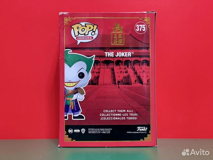 Funko Pop Heroes 375 The Joker (Imperial Palace)