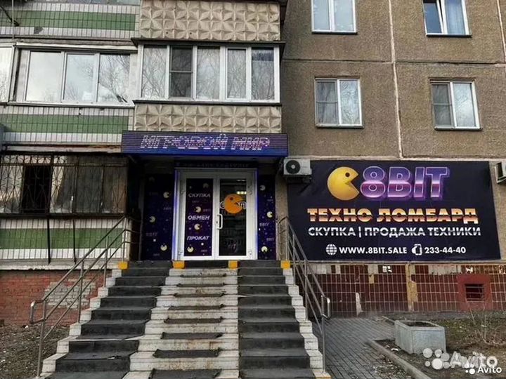 Buzz: Brain Bender PSP