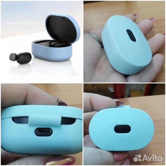 Чехол силиконовый на кейс Xiaomi Airdots зарядка