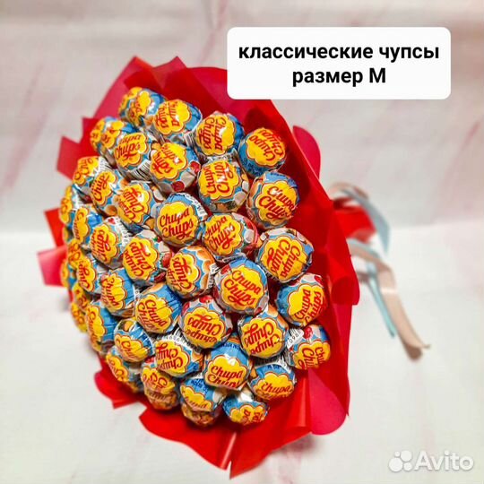 Букет из чупа-чупсов сладкий букет подарок ребёнку