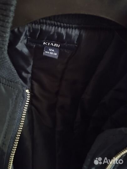 Бомбер утепленный 146