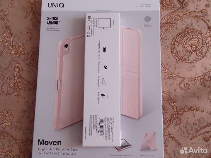 Чехол на планшет, и ручка для планшета