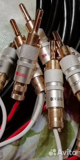 QED, Sound Wave, Atlas Hyper, USB