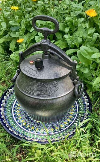 Афганский казан 10 литров