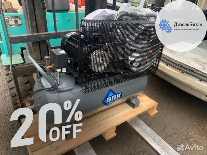 Компрессор поршневой Remeza сб4 500 LB75