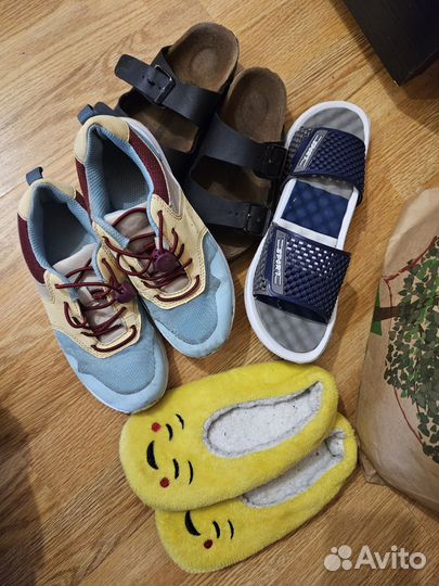 Вещи пакетом на мальчика рост 116 122