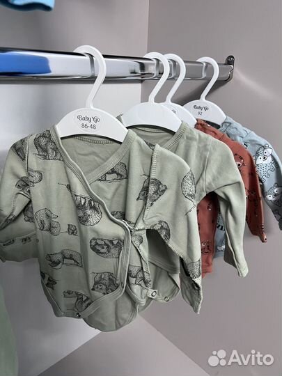 Пакет одежды 68,74 для мальчика