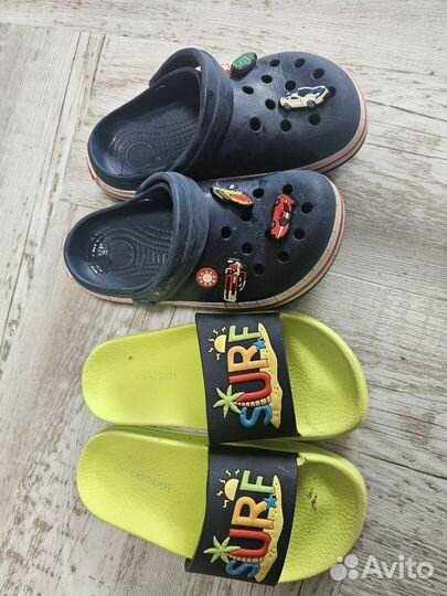 Сланцы детские 31