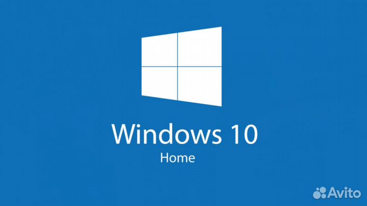Ключи активации windows 10 home лицензия