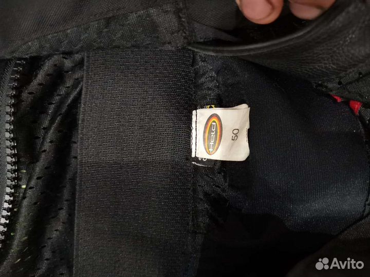 Мотокомбинезон раздельный