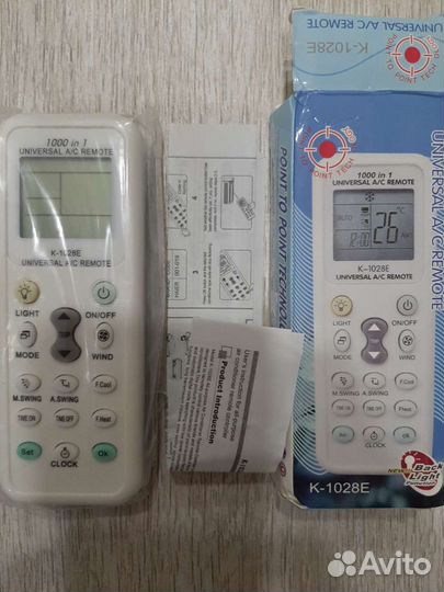 Пульт для кондиционера универсальный