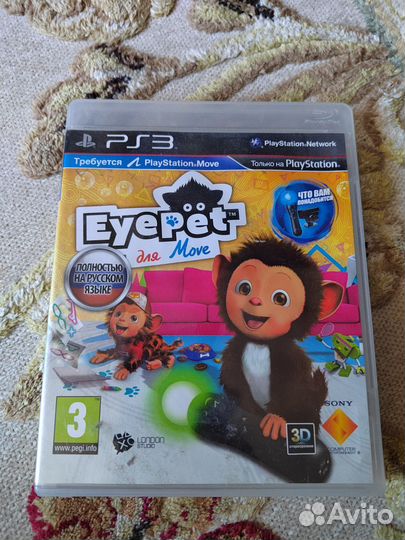 Игра EyePet для ps3 move