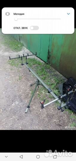 Род под