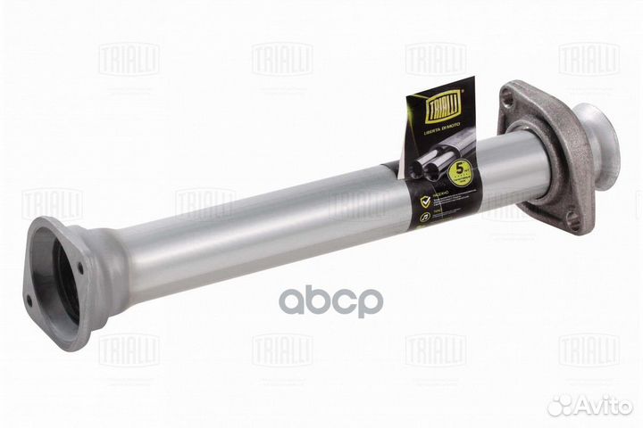 Вставка катализатора 2110 