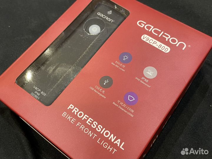Фонарь вело 800люкс