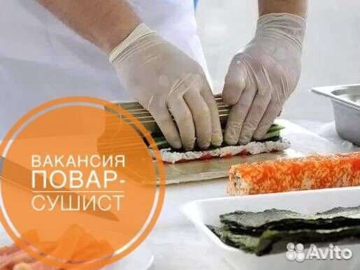 Сушист можно без опыта