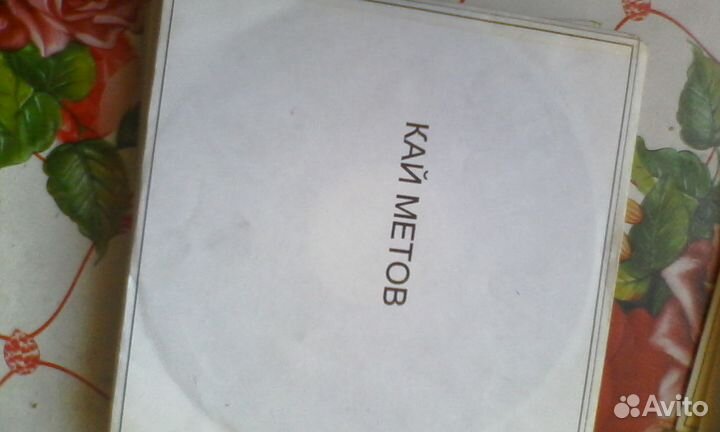 DVD концерты