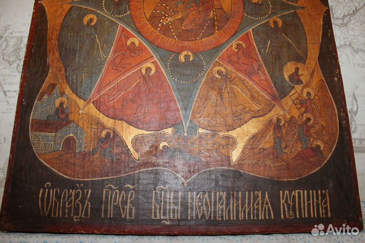 Старинная икона Неопалимая Купина 49*35 золото