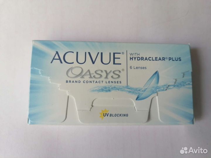 Линзы контактные -0,75, 8.8