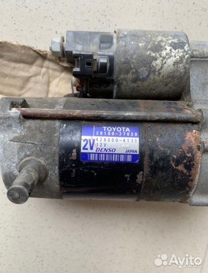 Стартер Тойота Королла 150