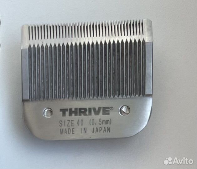 Нож 0,5 мм для машинки Moser