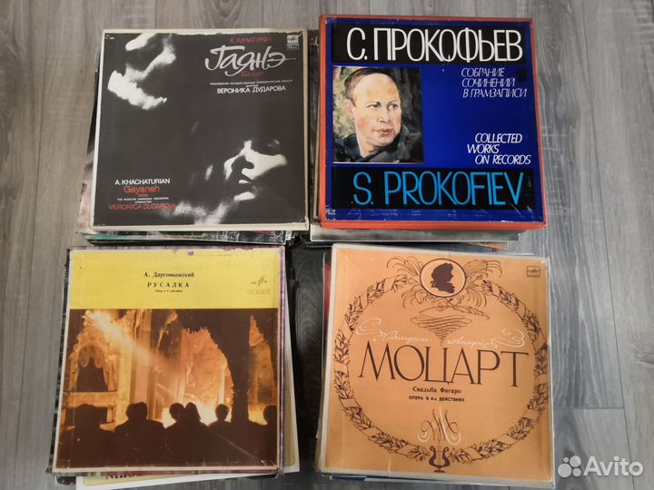 Виниловые пластинки