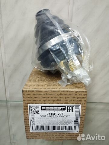 Пыльник шруса внутр mitsubishi pajero/montero 06