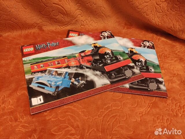 Lego Train 4841 Harry Potter hogwart'S express