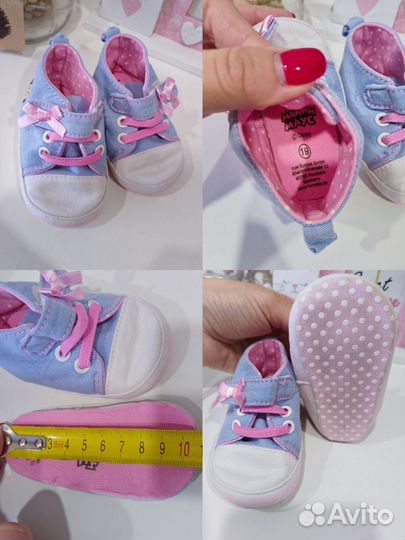 Пинетки для девочки