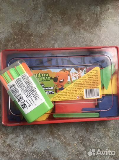 Набор для школьника