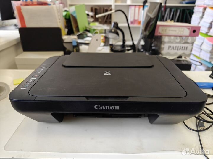 Мфу canon pixma mg2540s