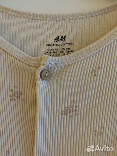 Комбинезон слип hm 74