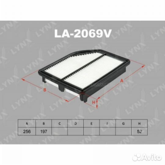 Lynxauto LA-2069V Фильтр воздушный