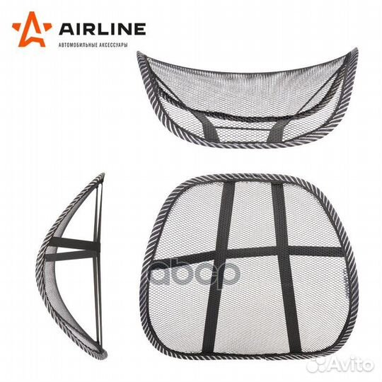 Поддержка спины анатомическая черная airline 528