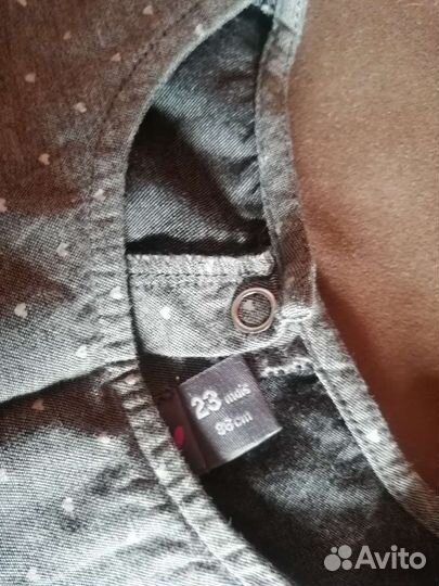 Комбинезон 86р