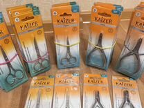 Ножницы для маникюра Kaizer