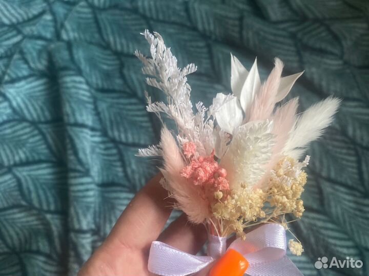 Сухоцветы букет