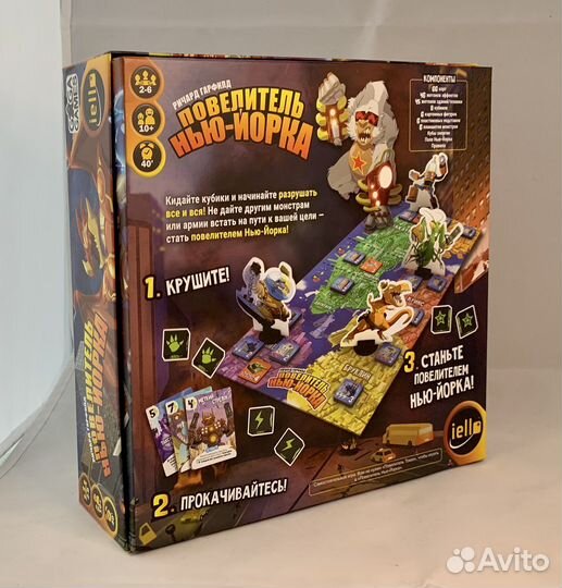 Настольная игра 