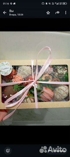 Клубника в бельгийском шоколаде