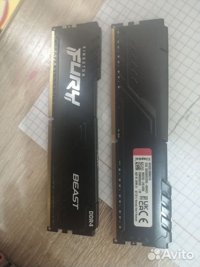 Оперативная память ddr4 16gb