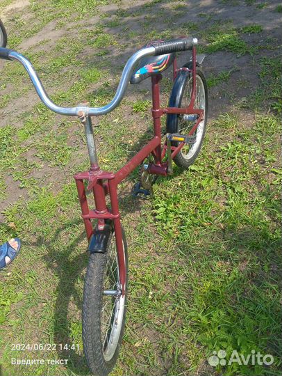 Продам велосипеды