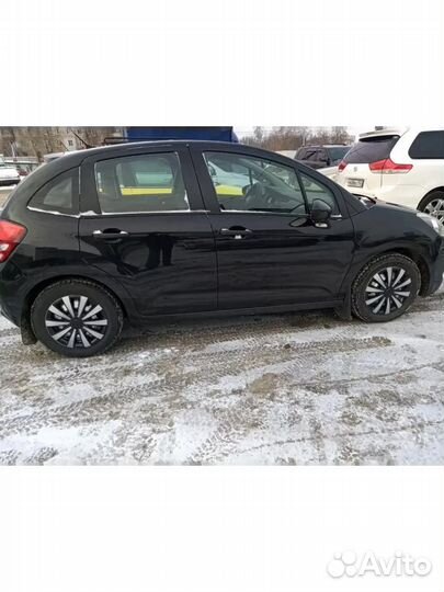 Колпаки R14 Карат Super Black 4шт
