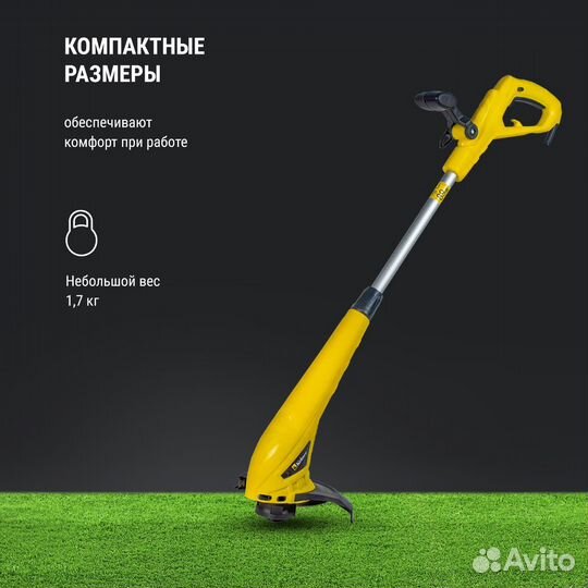 Новый триммер электрический 600 Вт