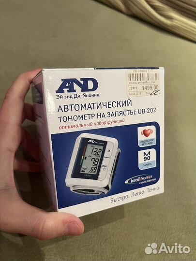 Автоматический тонометр на запастье UB-202