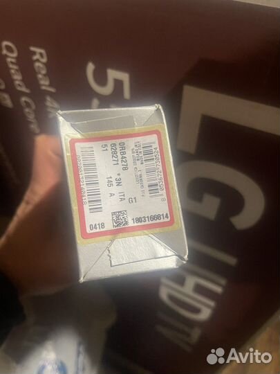 Коробка от оригинальных очков Ray Ban