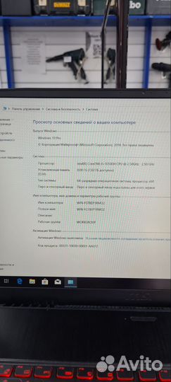 Игровой ноутбук MSI GF75 Thin 10UC-058XRU