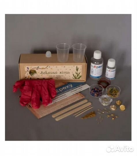 Набор для творчества 