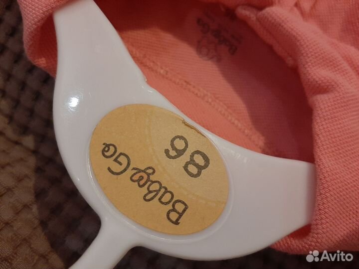 Пакет одежды на девояку 80-86 размер