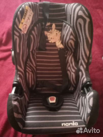 Детские товары для новорожденных