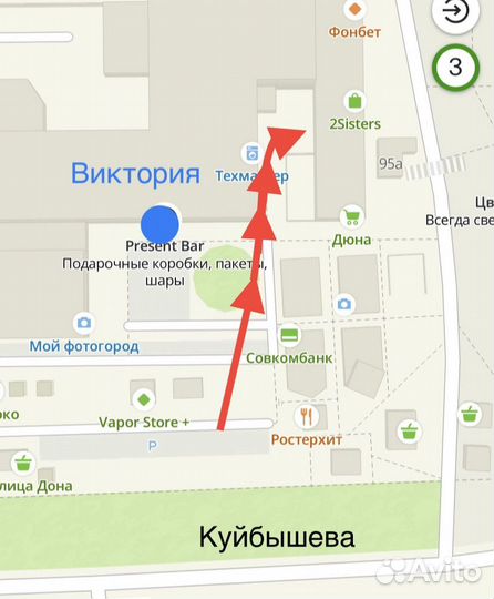 Куртка парка мужская The North Face